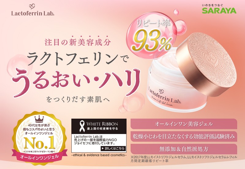 �T���������G�C�W���O�P�A���ϕi[���N�g�t�F�������{]���T�C�g